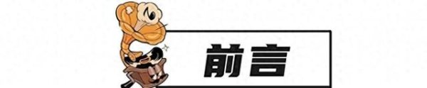 配资宝app官方网站 突击检查娃哈哈! 整整14年国资大股东零分红, 钱都进了谁的口袋?